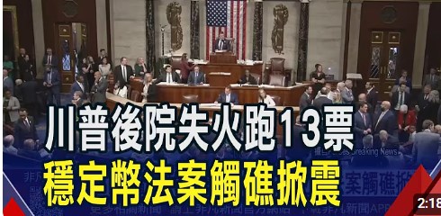 2025-07-16_17h21_28.jpg