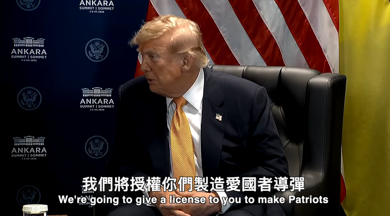 2026-07-10_09h27_23.png
