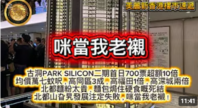 2026-08-12_21h06_19.png