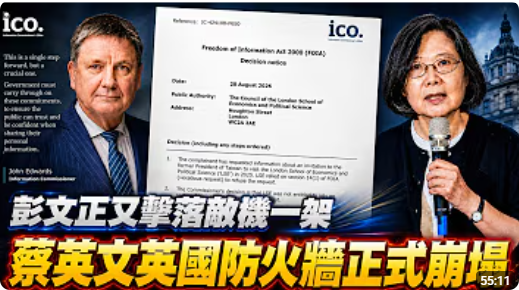 局部截取_20260904_140055.png
