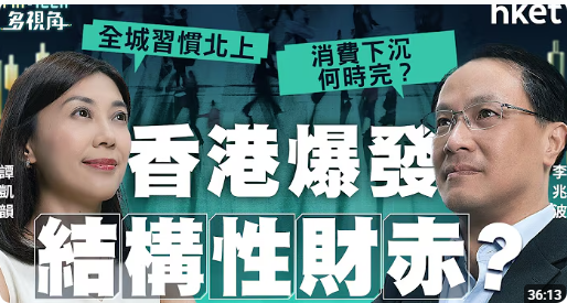 局部截取_20260905_132144.png