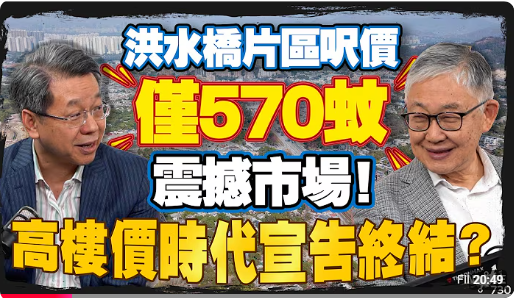 局部截取_20260905_145944.png
