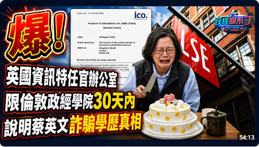 局部截取_20260903_152602.png