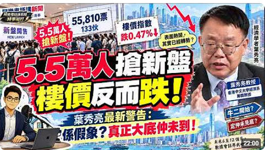 局部截取_20260907_092705.png