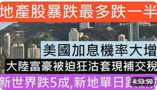 局部截取_20260912_170958.png