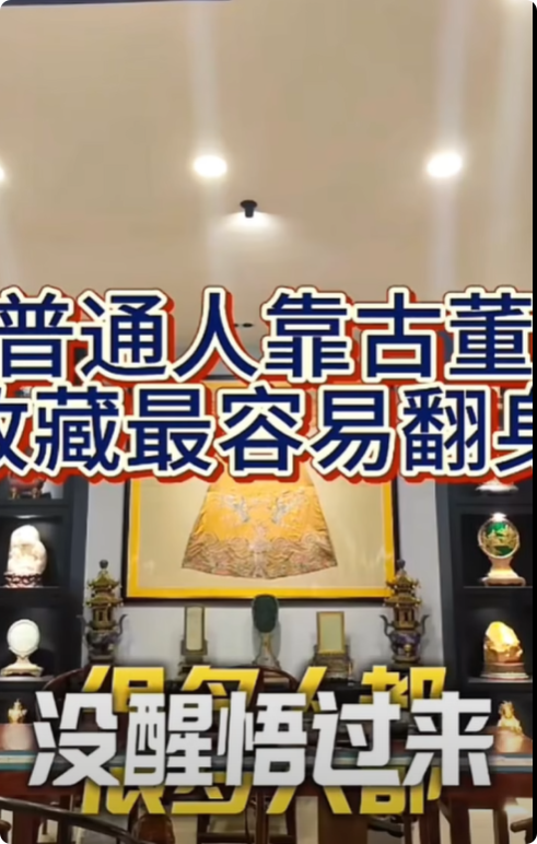局部截取_20260920_132107.png