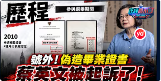 局部截取_20260921_080446.png