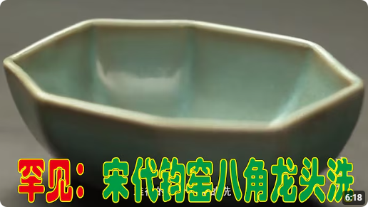 局部截取_20260921_190120.png
