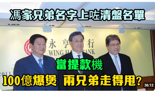 局部截取_20260922_122303.png