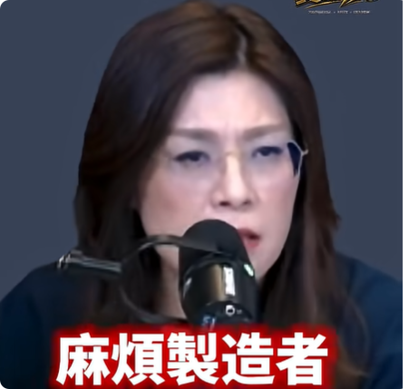 局部截取_20260924_092301.png