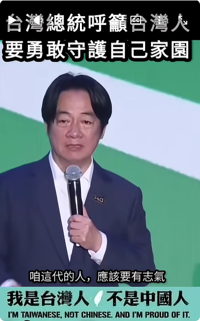 局部截取_20260926_154104.png