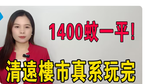 局部截取_20261002_095146.png