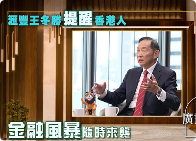 局部截取_20261002_100423.png