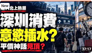 局部截取_20261002_101958.png