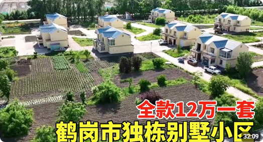 局部截取_20261005_152331.png
