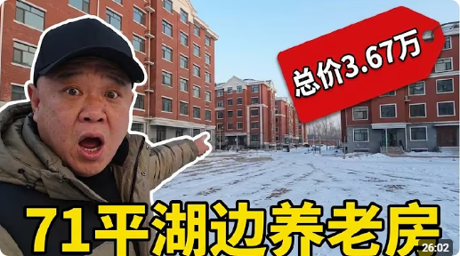 局部截取_20261006_182656.png