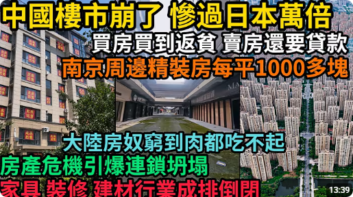 局部截取_20261018_103710.png
