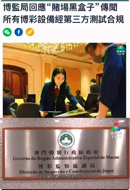 局部截取_20261021_213213.png
