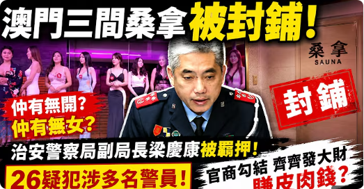 局部截取_20261023_104918.png