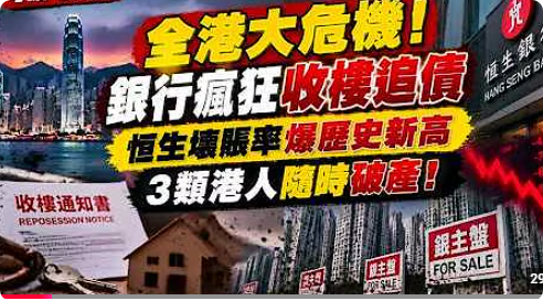 局部截取_20261026_084512.png
