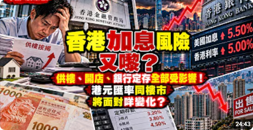 局部截取_20261026_085143.png