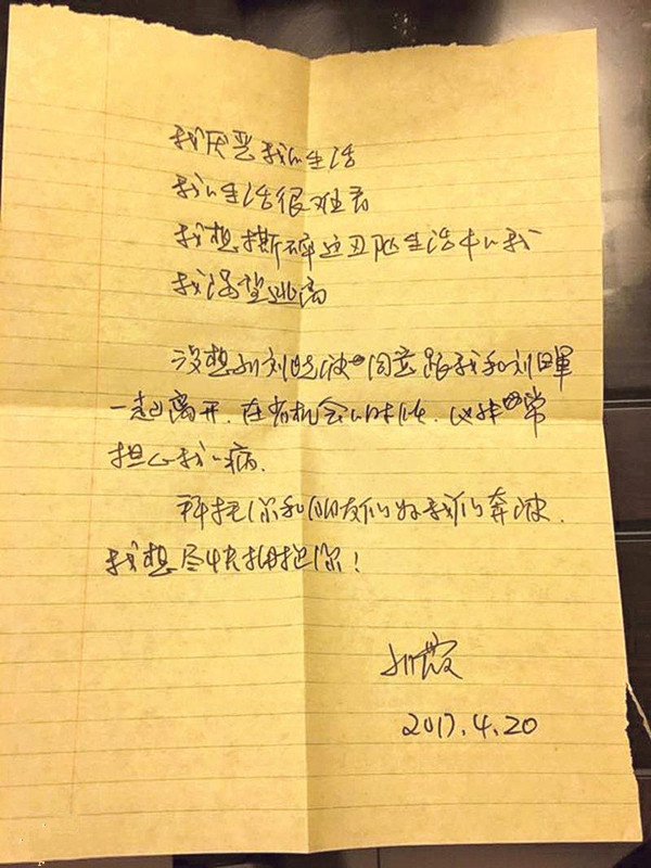 122.jpg