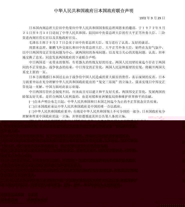 20120822094539926.jpg