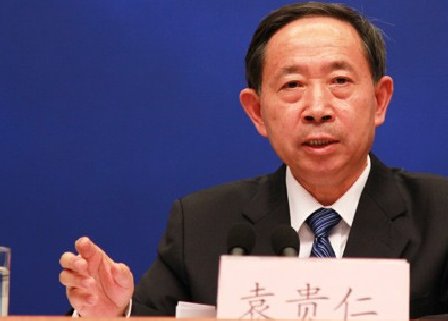 ttty.jpg