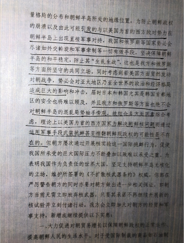 t68.jpg