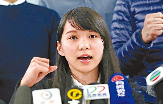香港最美的民主女神 周庭