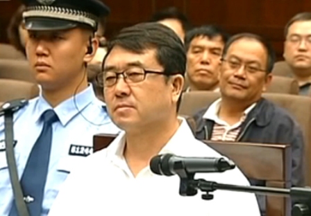 王立軍一審數罪並罰判囚15年,法院稱,王立軍因與谷開來產生矛盾,因此保留證據指證谷開來。