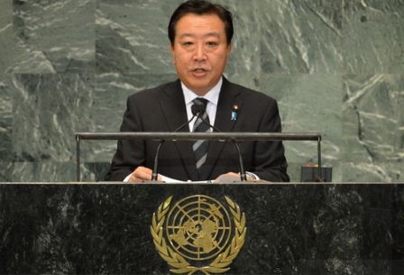 日本首相野田佳彥在聯合國大會演說稱,期望透過國際法解決領土爭端