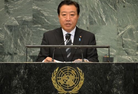 日本首相野田佳彥在聯合國大會演說稱,期望透過國際法解決領土爭端