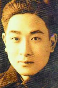 南懷瑾青年時的照片。