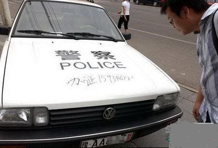 1270101571907_224 (2).jpg