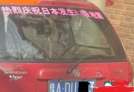 1270101571912_232 (2).jpg