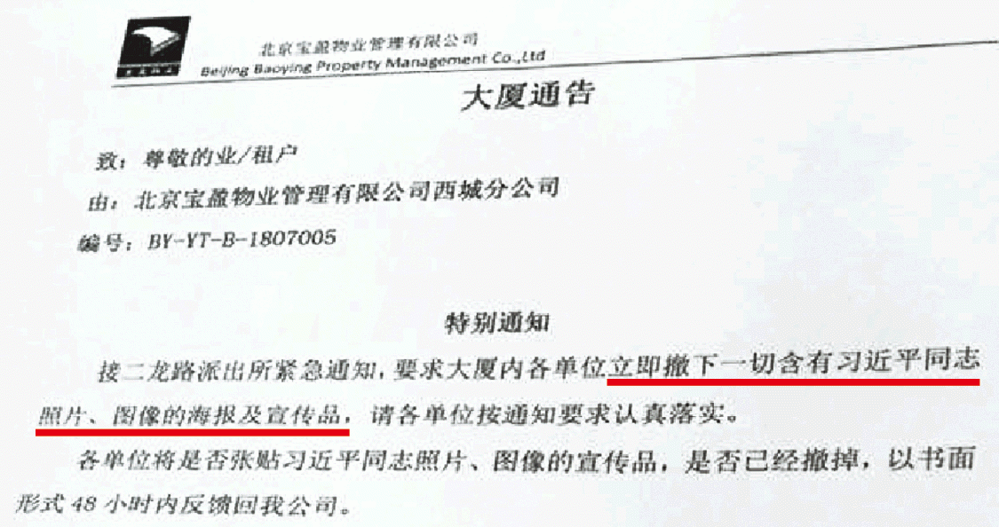 5.gif