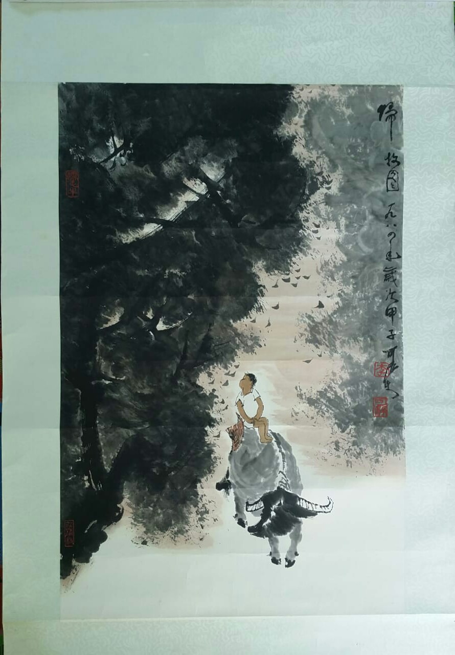 Li Keran unframed..JPG