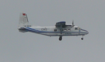 日政府消息人士透露,根據首相安倍晉三的指示,防衛省和自衛隊正在研究對中國飛機實施射擊警告。