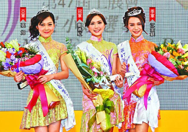 廠商會提供圖片