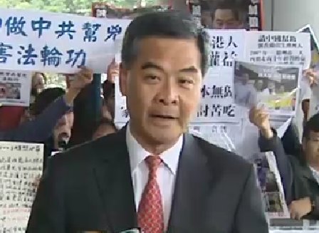 特首梁振英表示,明天發表的首份施政告會就施政交代目標、計劃和步驟,有信心解決深層次問題。