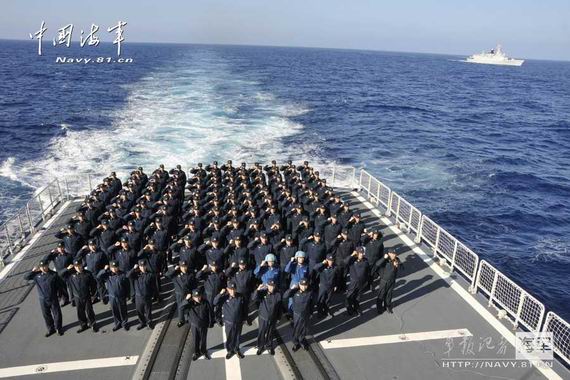 北海艦隊遠洋訓練圖