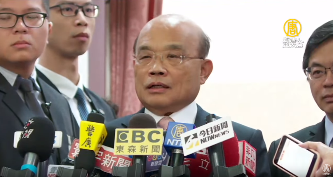 蘇:這無重大外交突破