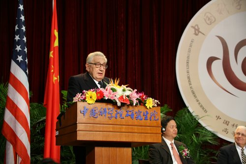 美國前國務卿基辛格發表演說