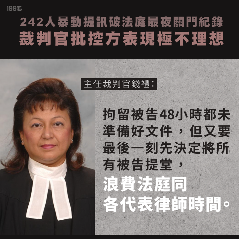 75576375_2463194973808135_4583797279651004416_o (1).png